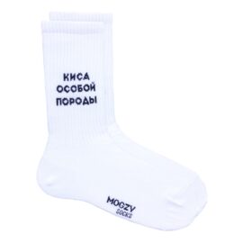“Киса особой породы”